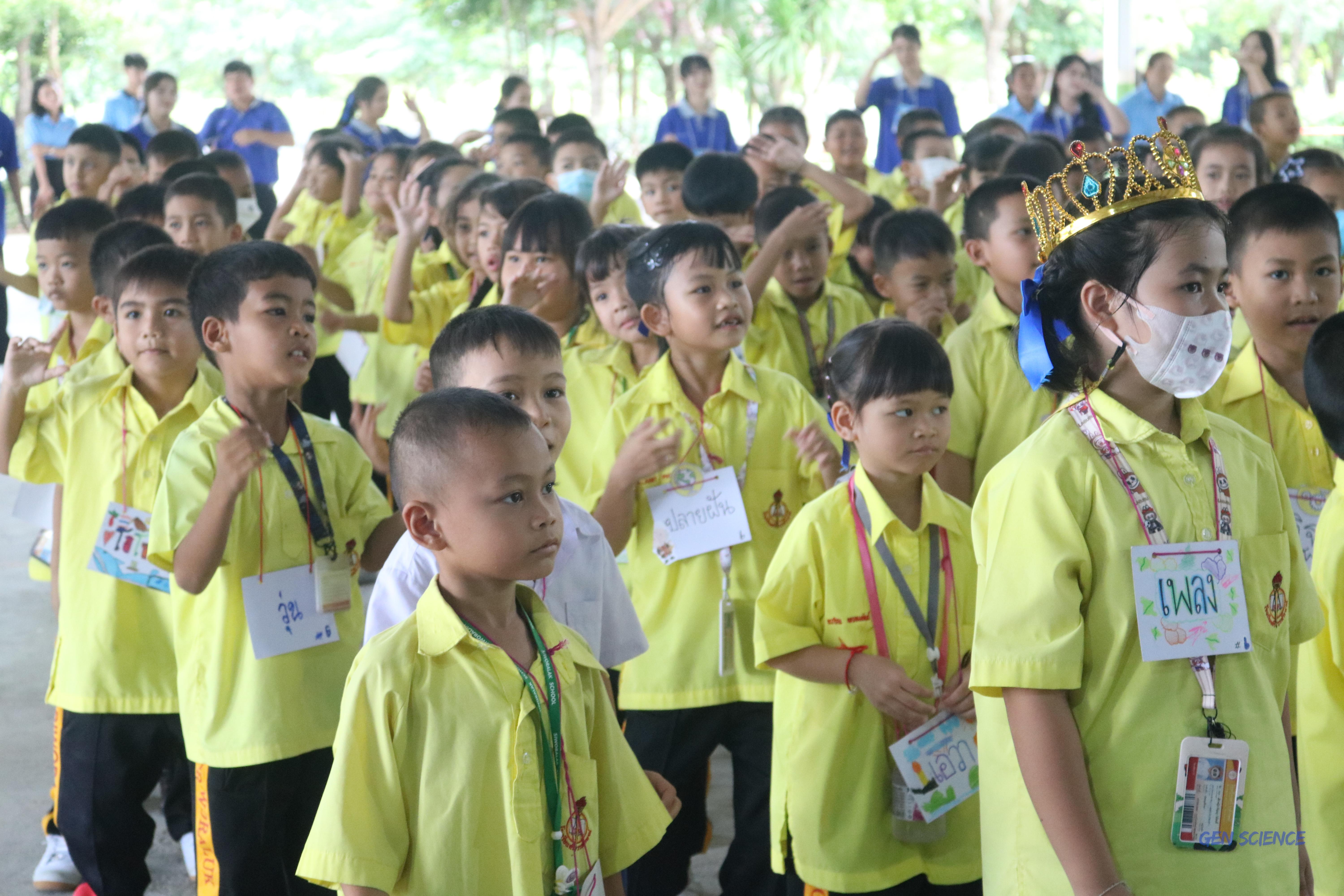 2. ค่ายศรีวรลักษณ์ 68